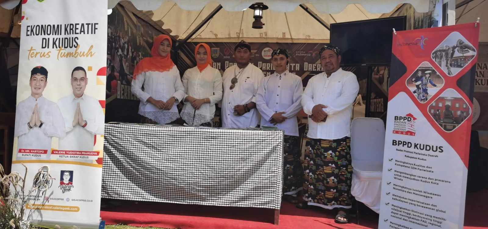 Pameran